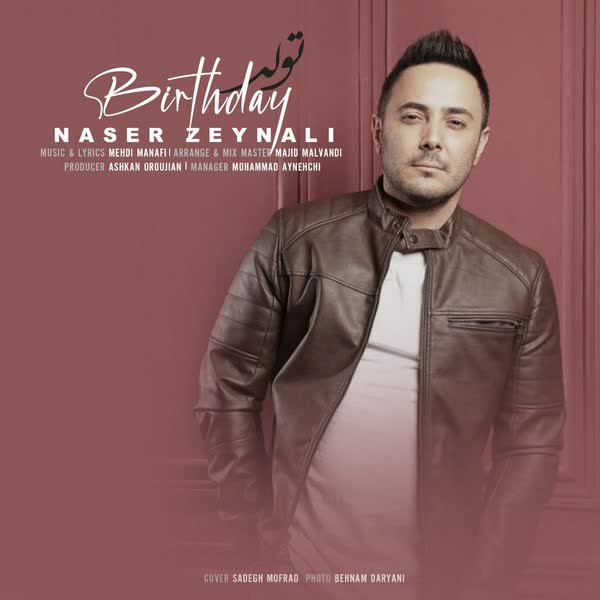 دانلود آهنگ تولد از ناصر زینلی